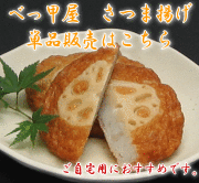 ñ�ʥХʡ�